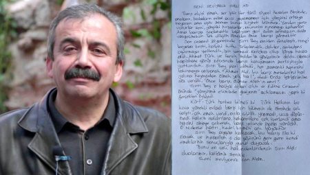 Ertuğrul Özkök: Sinan Çetin’in konutundaki o geceden 15 yıl sonra bir Sırrı Süreyya mektubu